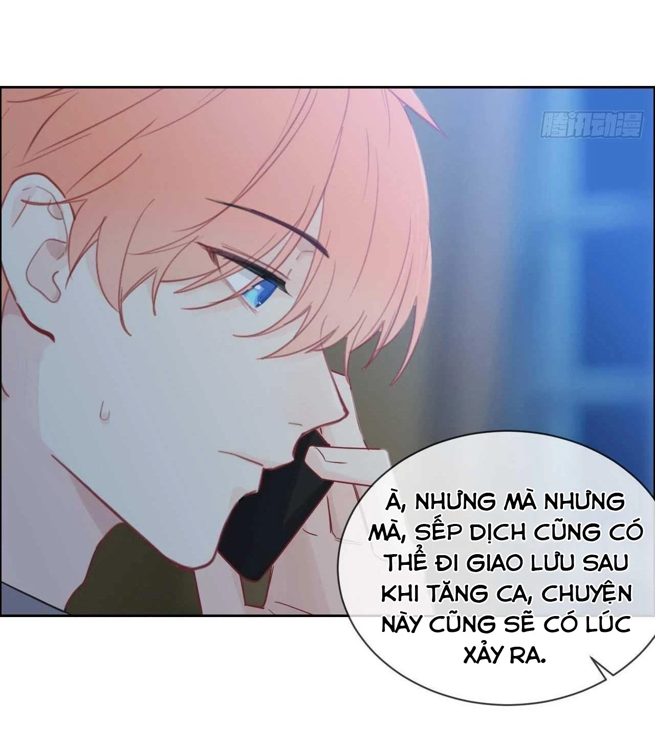 Tương Nhu Dịch Mộc Chapter 137 - 15