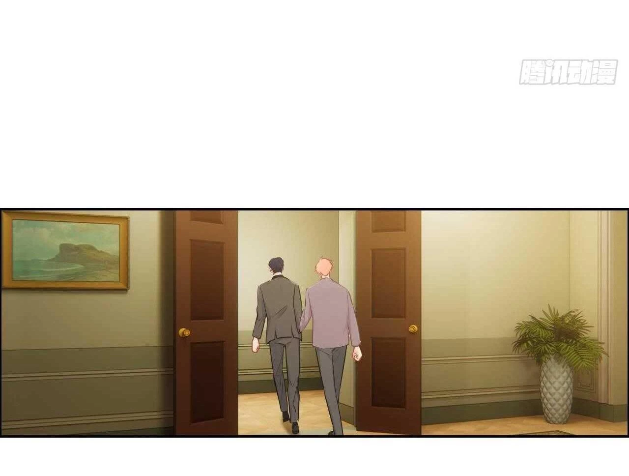 Tương Nhu Dịch Mộc Chapter 137 - 26