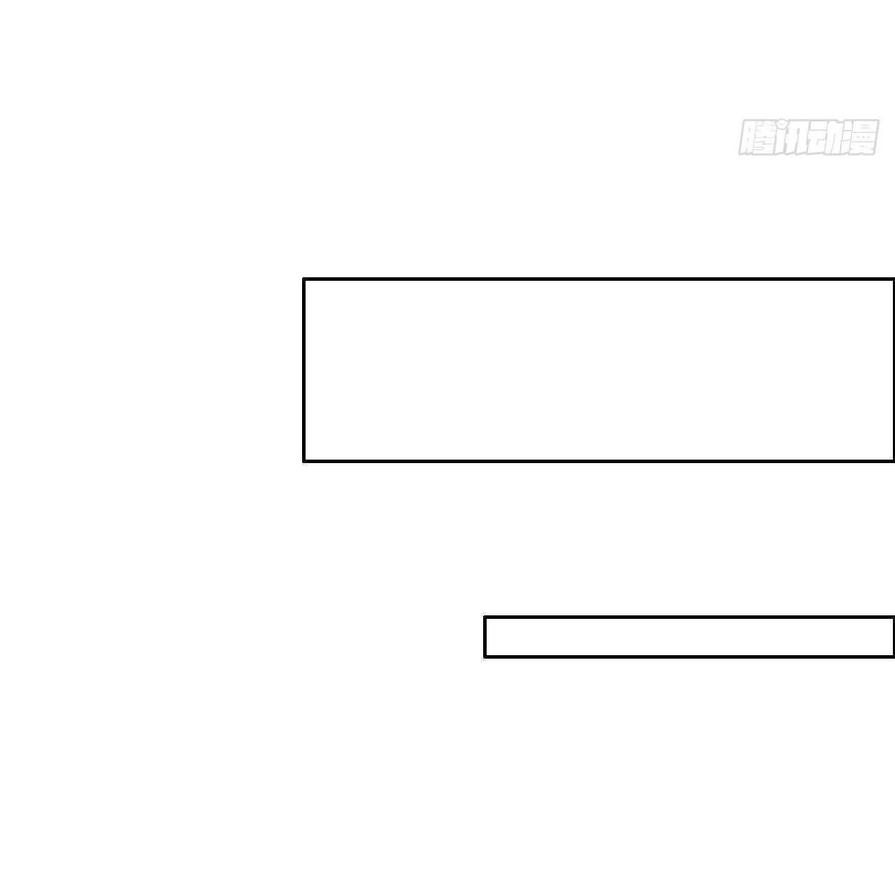 Tương Nhu Dịch Mộc Chapter 137 - 29