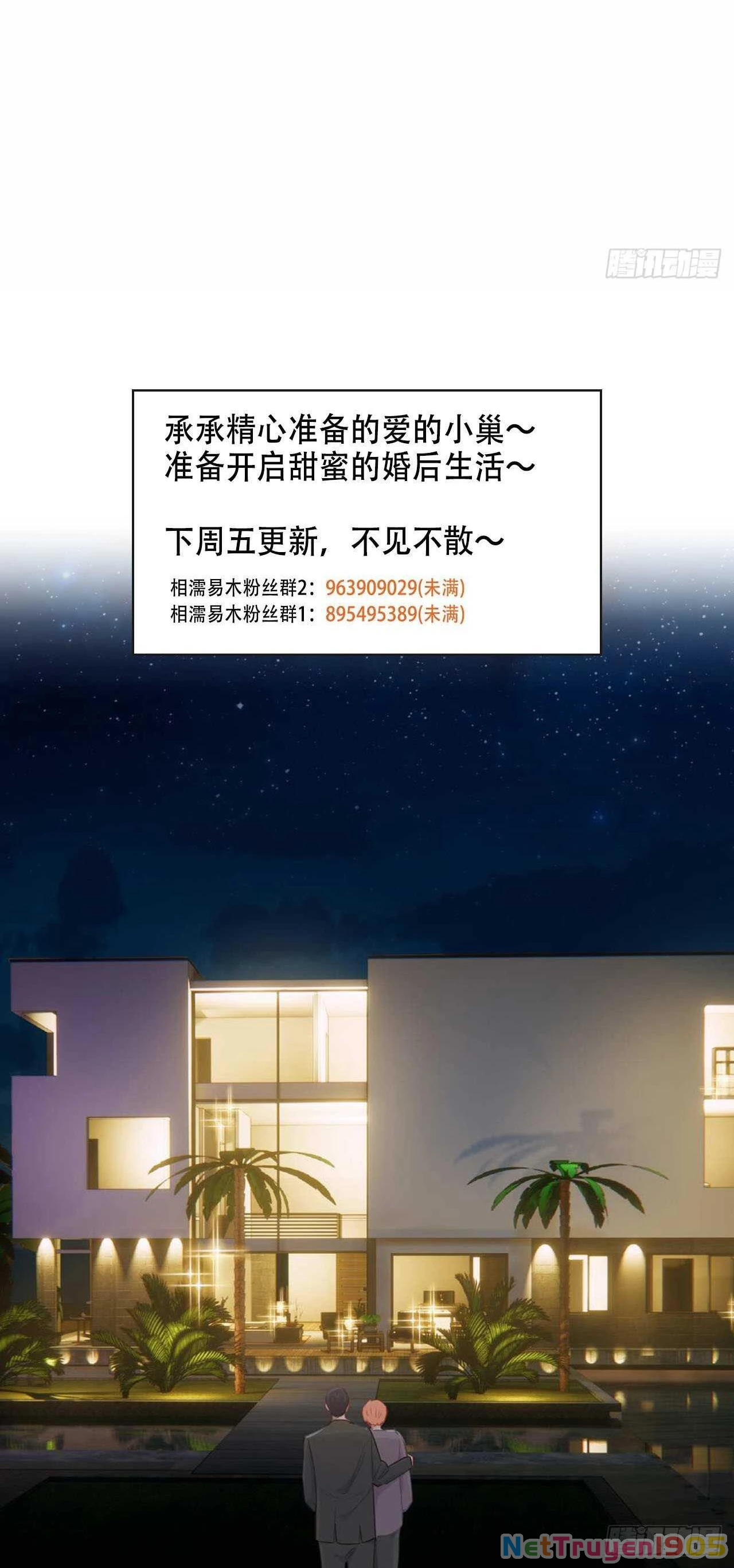 Tương Nhu Dịch Mộc Chapter 137 - 37