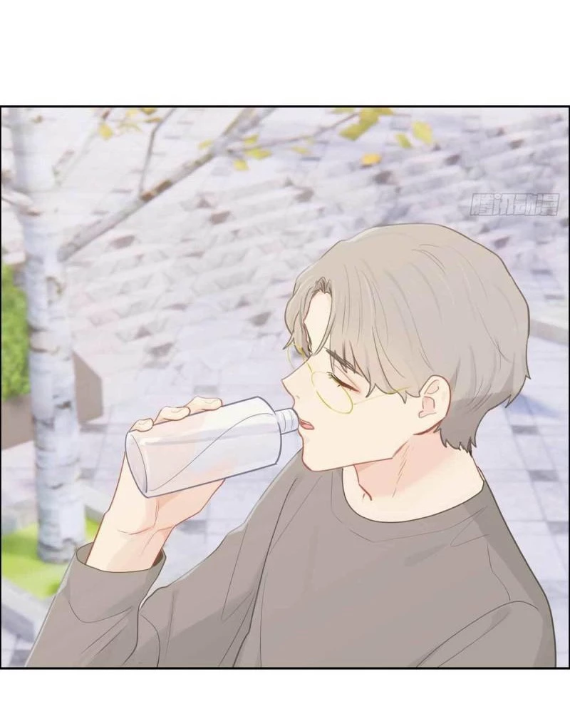 Tương Nhu Dịch Mộc Chapter 138 - 16