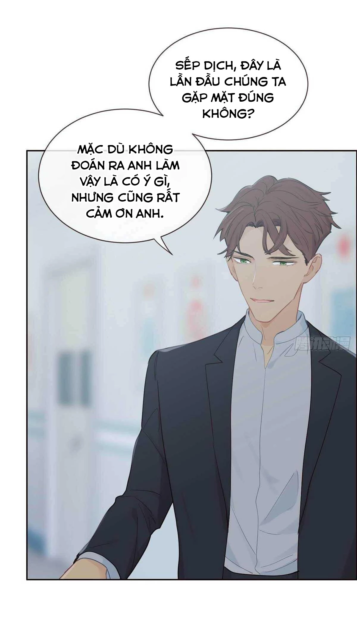 Tương Nhu Dịch Mộc Chapter 140 - 23