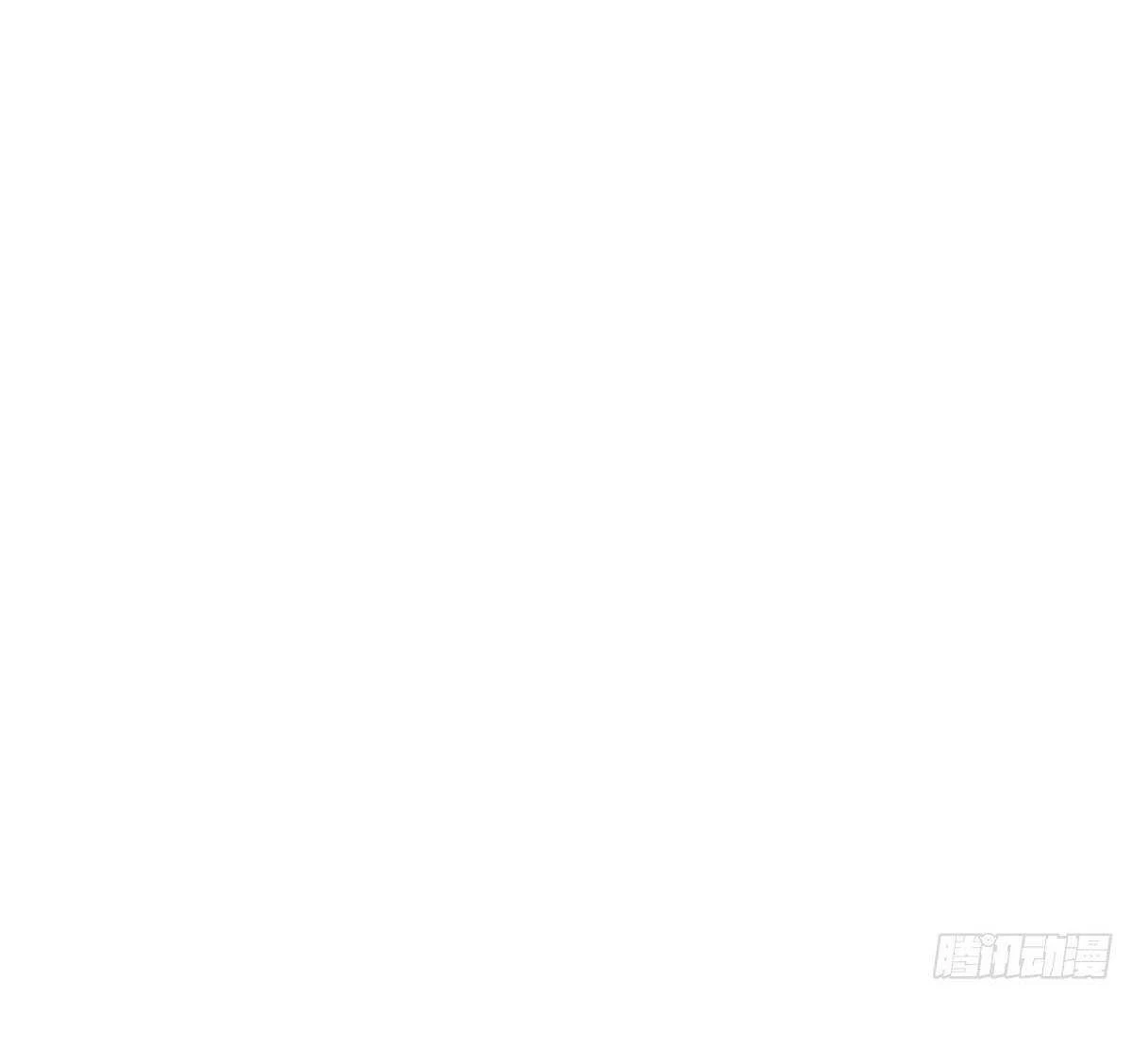 Tương Nhu Dịch Mộc Chapter 140 - 31