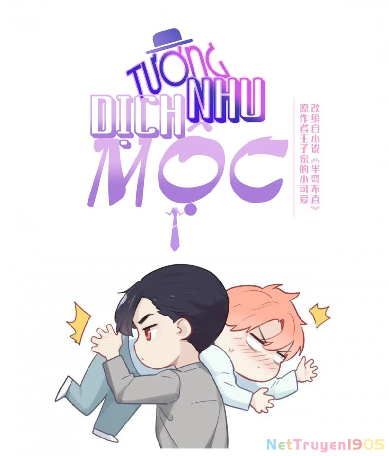 Tương Nhu Dịch Mộc Chapter 143 - 2