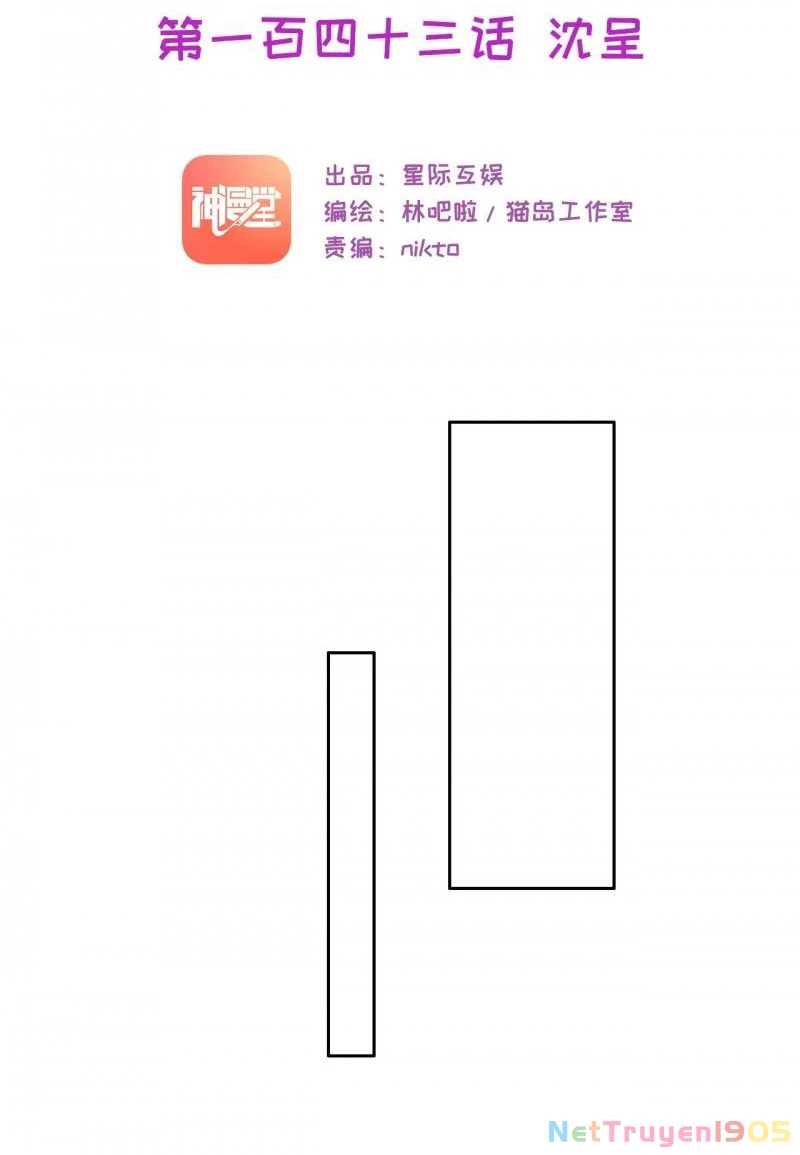 Tương Nhu Dịch Mộc Chapter 143 - 3