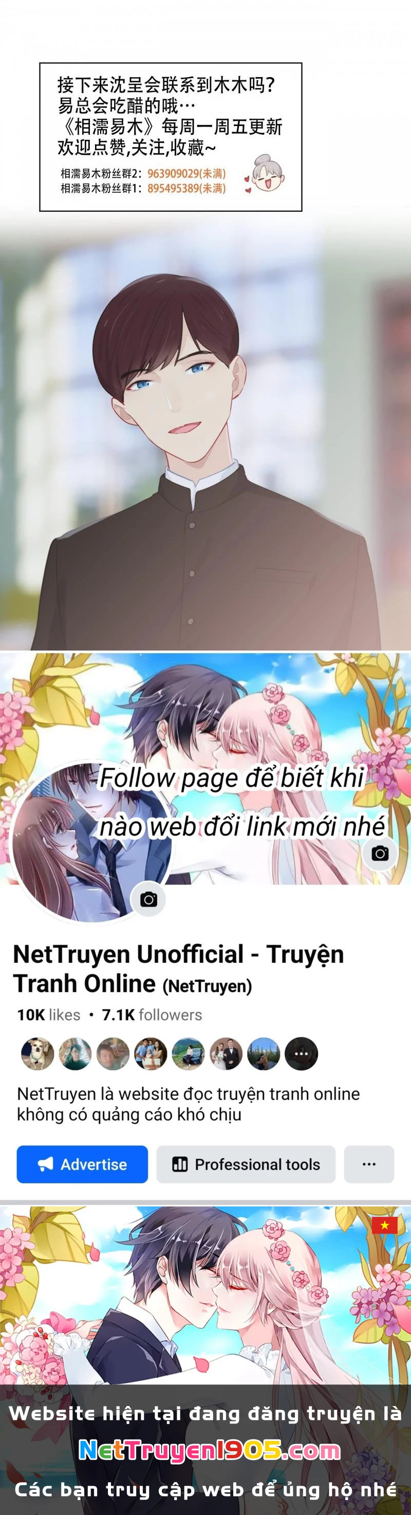 Tương Nhu Dịch Mộc Chapter 143 - 24