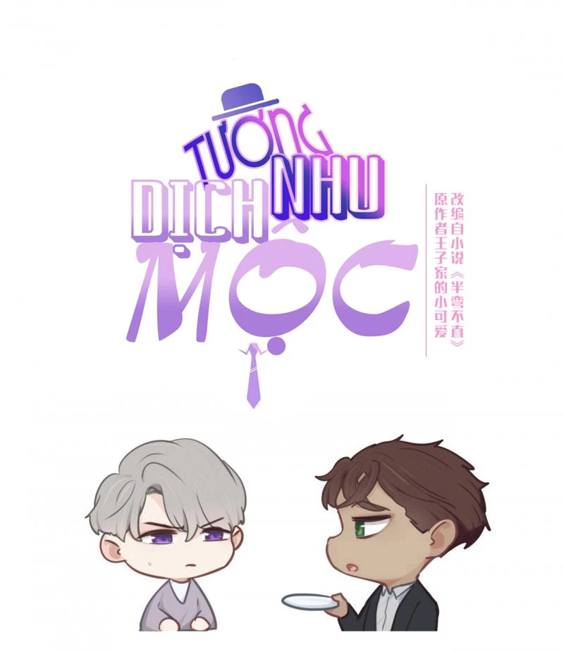 Tương Nhu Dịch Mộc Chapter 145 - 2