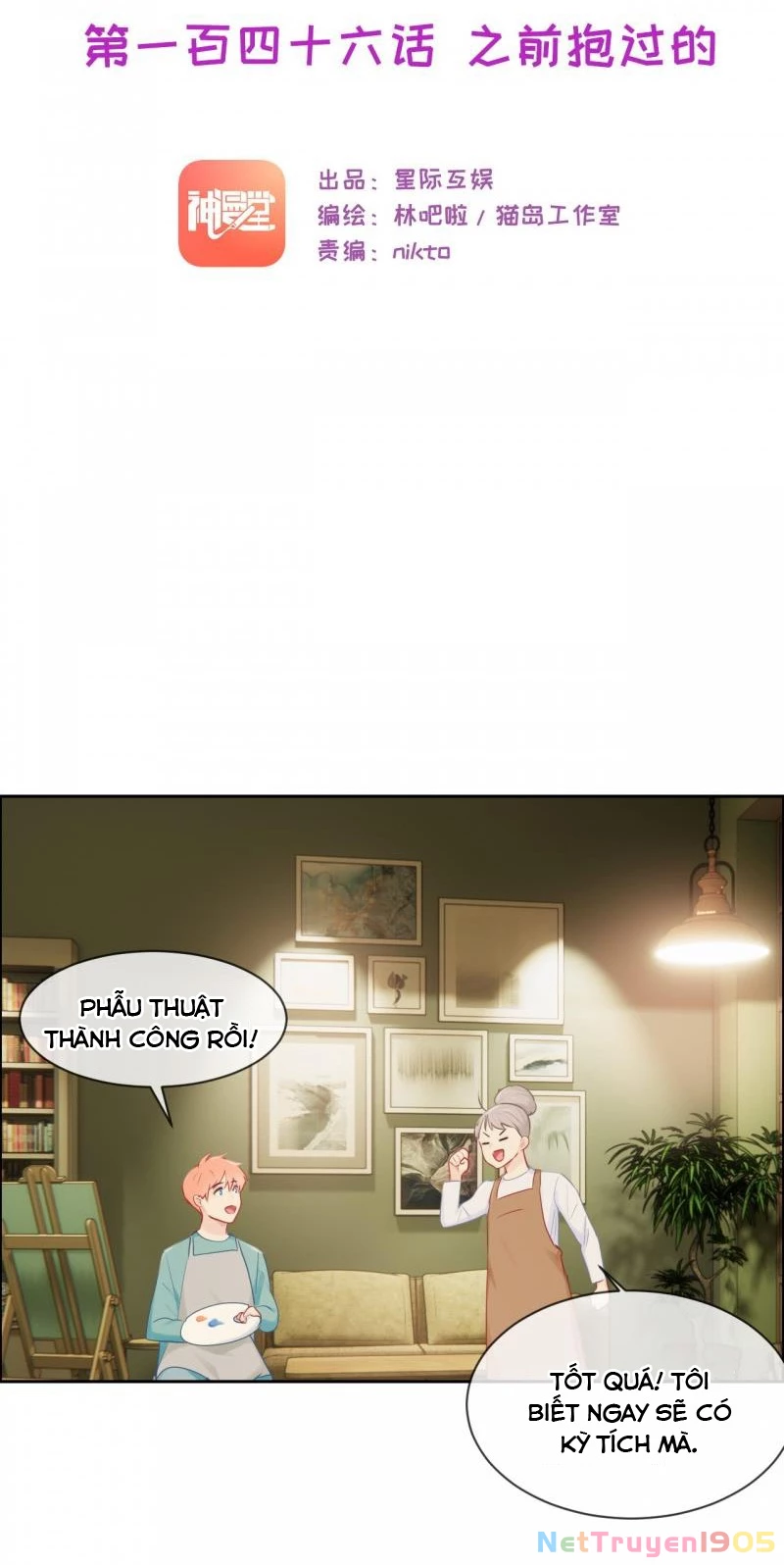 Tương Nhu Dịch Mộc Chapter 146 - 3