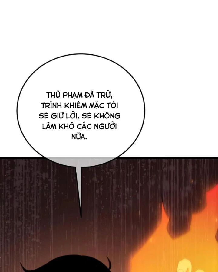 Vô Địch Bị Động Tạo Ra Tấn Sát Thương Chapter 113 - 27