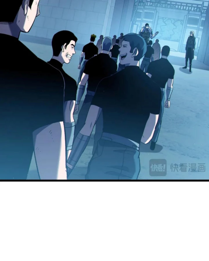 Vô Địch Bị Động Tạo Ra Tấn Sát Thương Chapter 113 - 37
