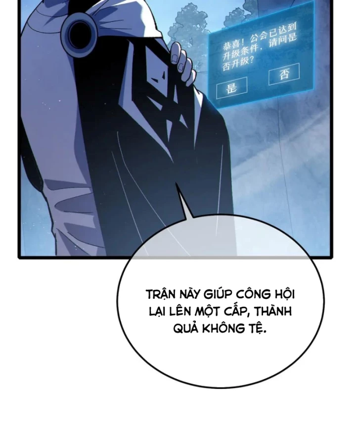Vô Địch Bị Động Tạo Ra Tấn Sát Thương Chapter 113 - 41