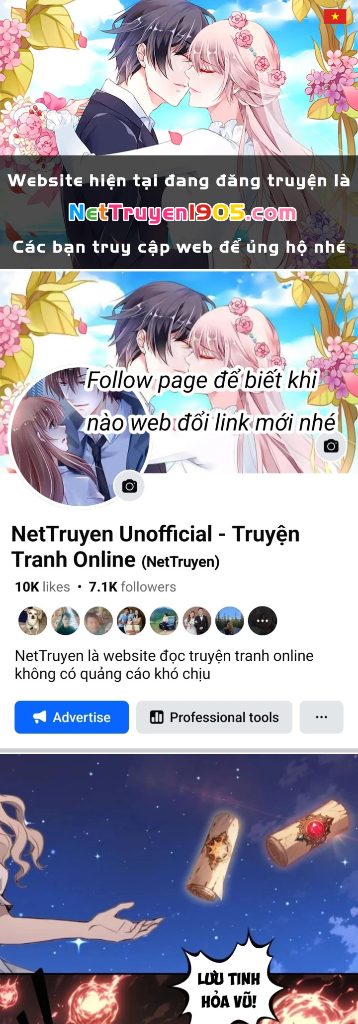 Từ Một Hồ Nước Bắt Đầu Tiến Hóa Chapter 19 - 1