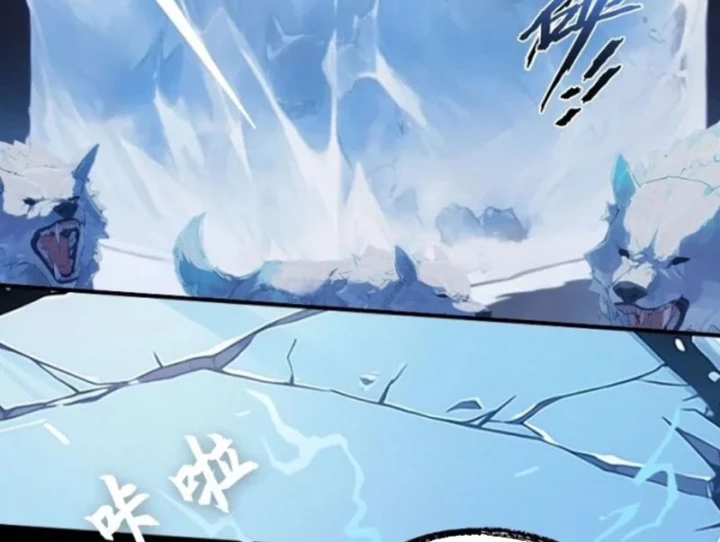 Từ Một Hồ Nước Bắt Đầu Tiến Hóa Chapter 19 - 55
