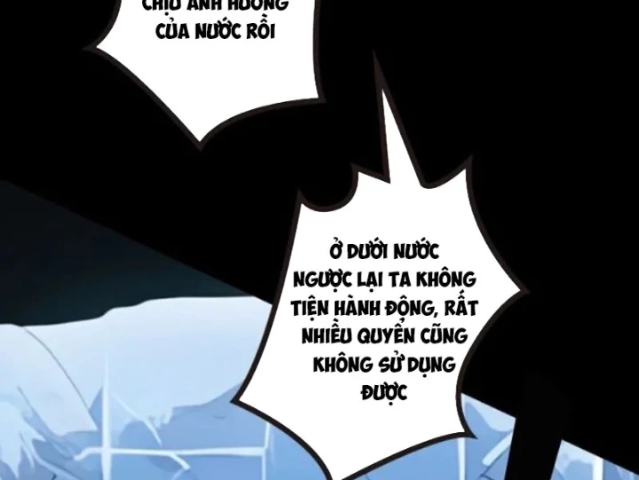 Từ Một Hồ Nước Bắt Đầu Tiến Hóa Chapter 19 - 58