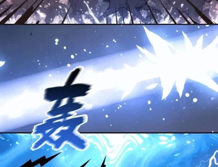 Từ Một Hồ Nước Bắt Đầu Tiến Hóa Chapter 19 - 83