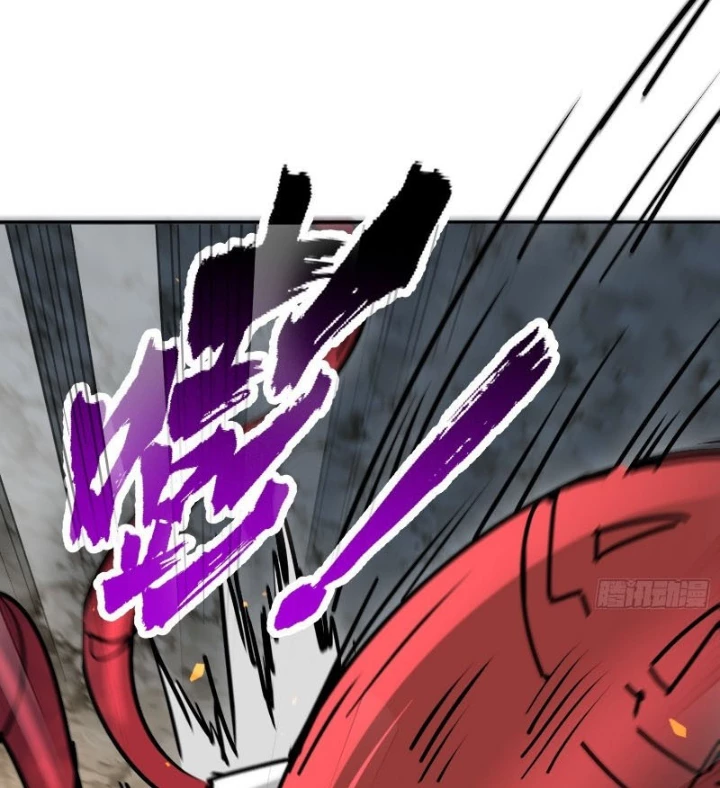 Người Trái Đất Quả Thật Rất Tàn Ác Chapter 338 - 65