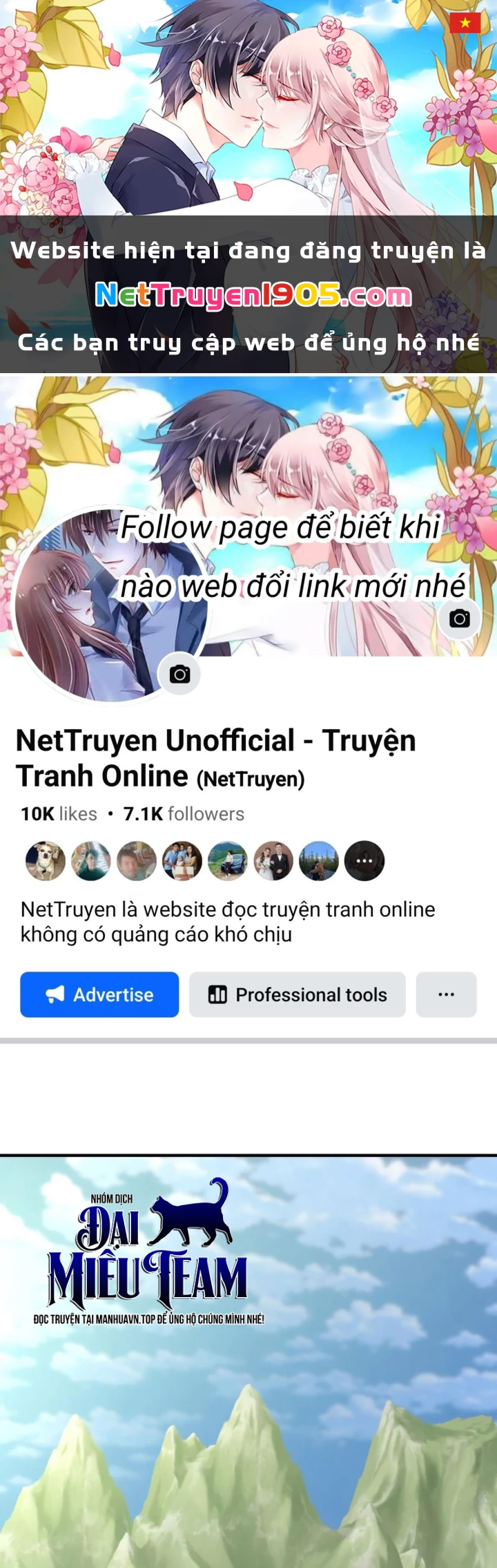 Bậc Thầy Thiết Kế Điền Trang Chapter 208 - 1