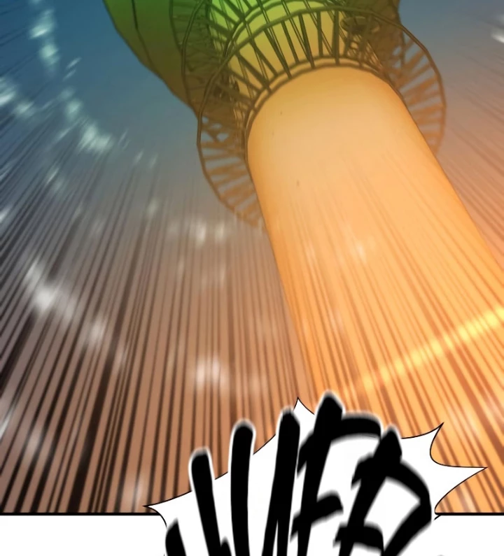 Bậc Thầy Thiết Kế Điền Trang Chapter 208 - 128