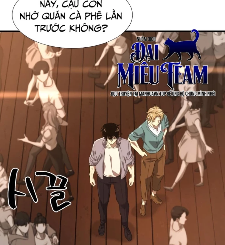 Bậc Thầy Thiết Kế Điền Trang Chapter 208 - 163