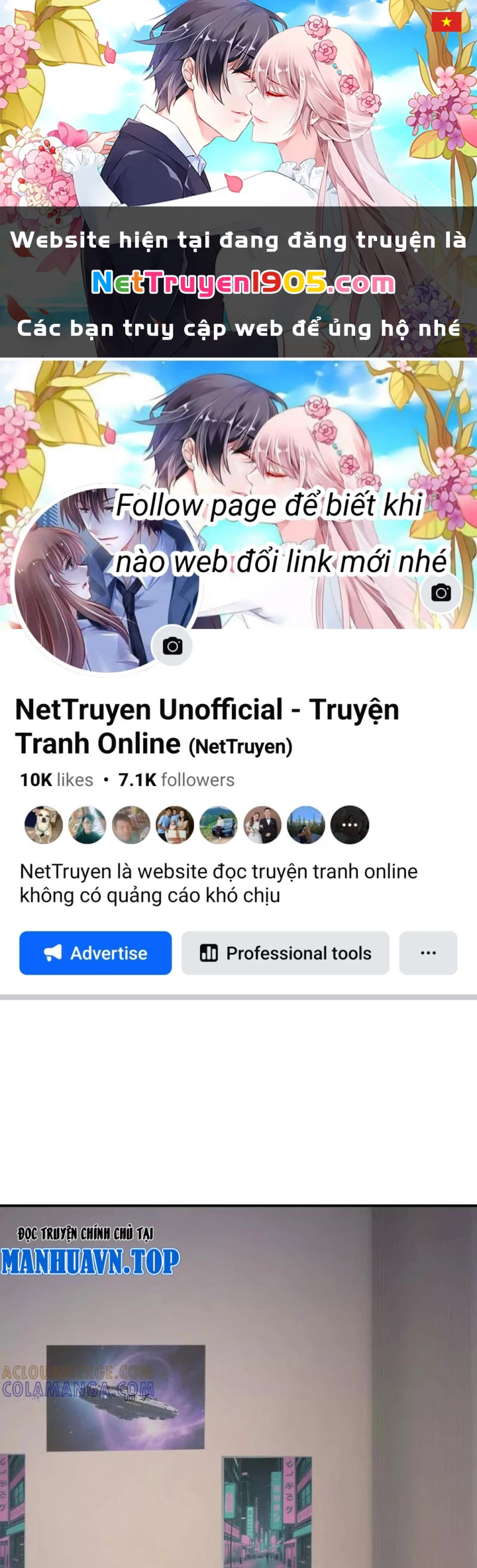 Võng Du Thiên Hạ Vô Song Chapter 111 - 1