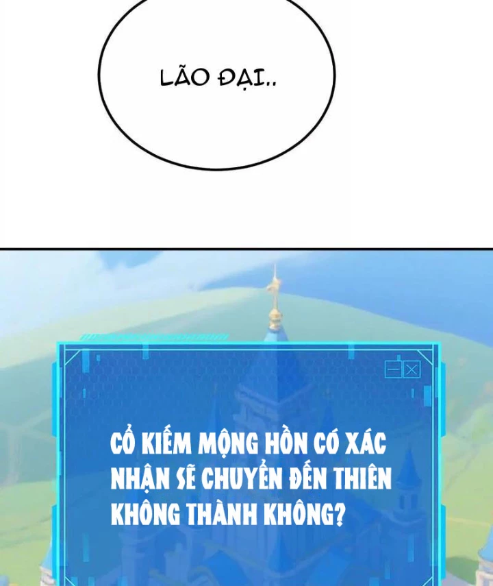 Võng Du Thiên Hạ Vô Song Chapter 111 - 32