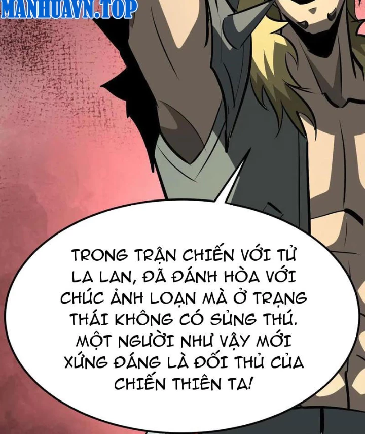 Võng Du Thiên Hạ Vô Song Chapter 111 - 67
