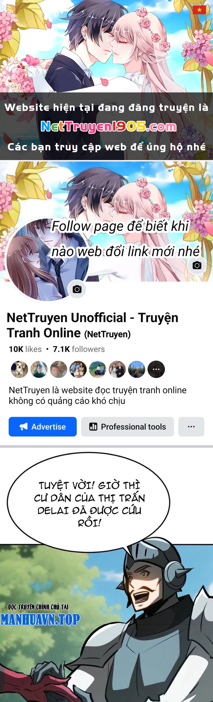 Võng Du Thiên Hạ Vô Song Chapter 112 - 1