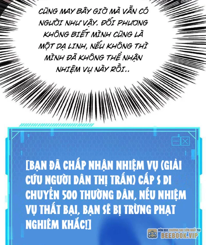 Võng Du Thiên Hạ Vô Song Chapter 112 - 6