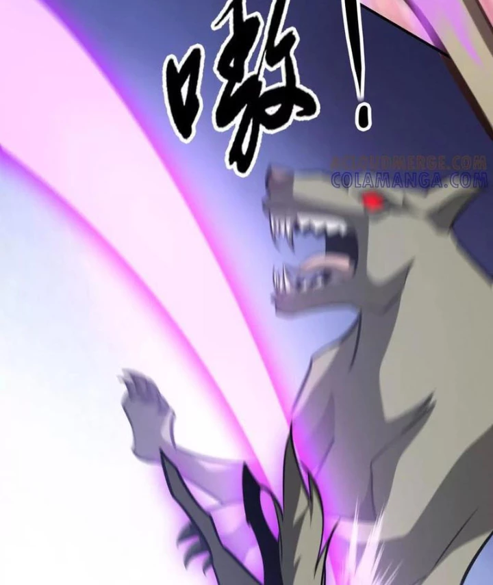 Võng Du Thiên Hạ Vô Song Chapter 112 - 26