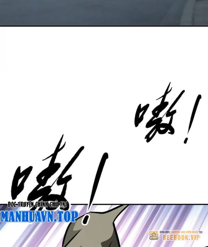 Võng Du Thiên Hạ Vô Song Chapter 112 - 78
