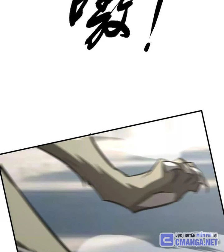 Võng Du Thiên Hạ Vô Song Chapter 112 - 81