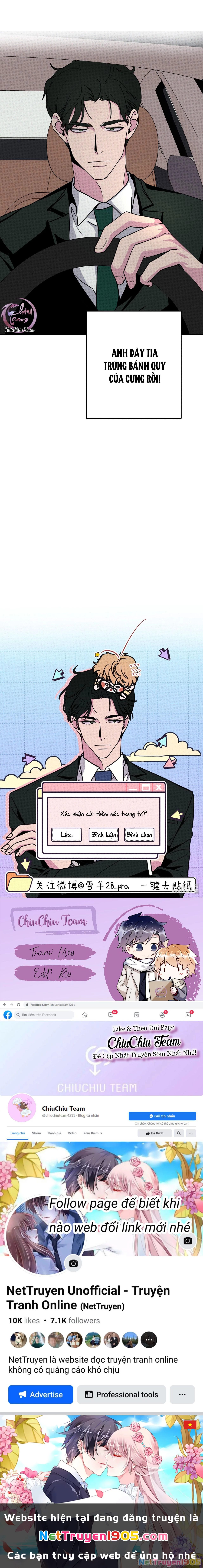 Hộp Bánh Quy Định Mệnh Chapter 1 - 16