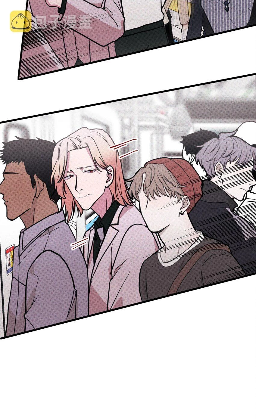 Hộp Bánh Quy Định Mệnh Chapter 9 - 6