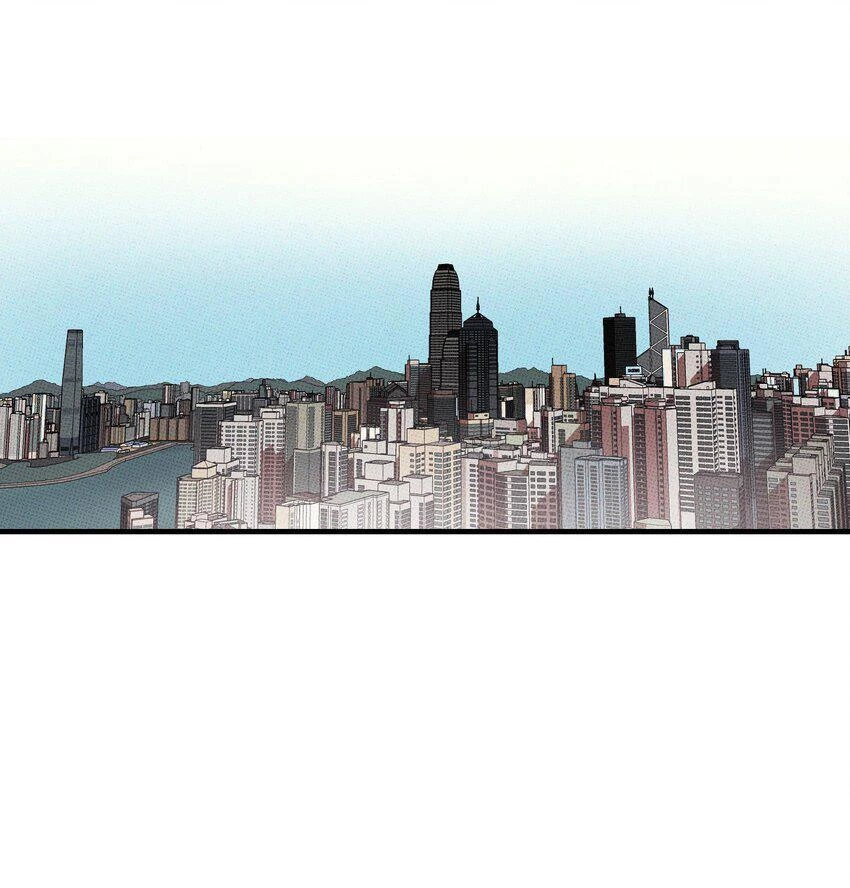 Hộp Bánh Quy Định Mệnh Chapter 9 - 26