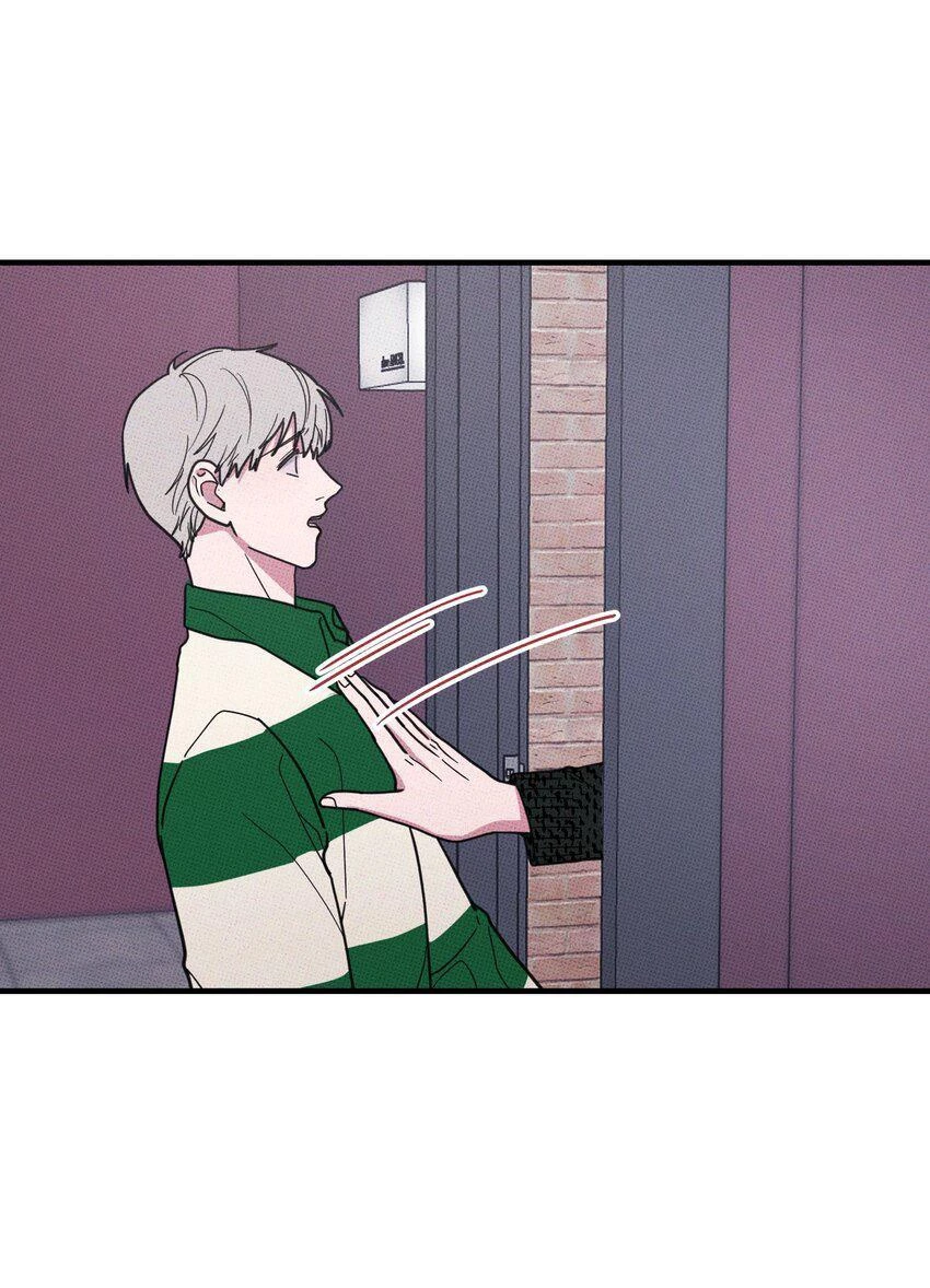 Hộp Bánh Quy Định Mệnh Chapter 11 - 4