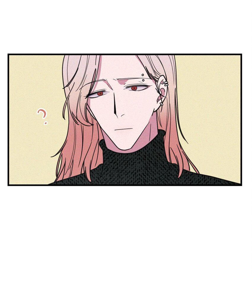 Hộp Bánh Quy Định Mệnh Chapter 11 - 17