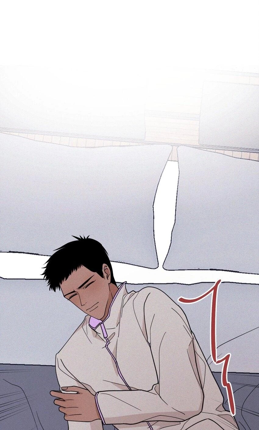 Hộp Bánh Quy Định Mệnh Chapter 11 - 37