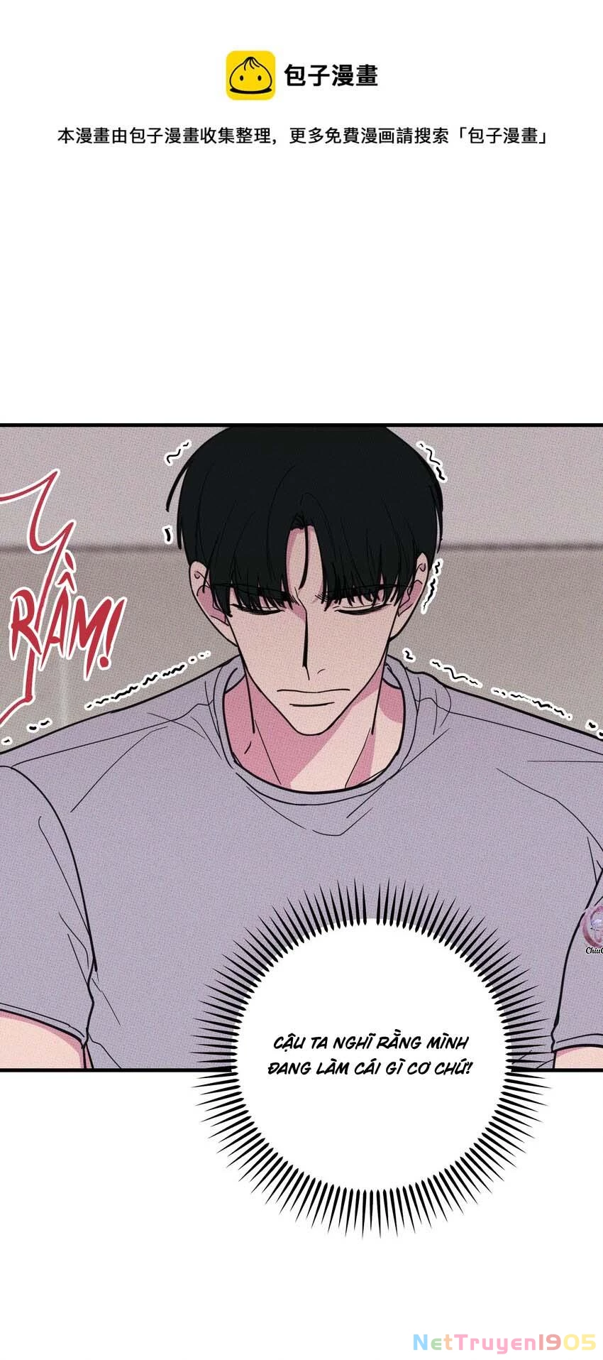 Hộp Bánh Quy Định Mệnh Chapter 12 - 7