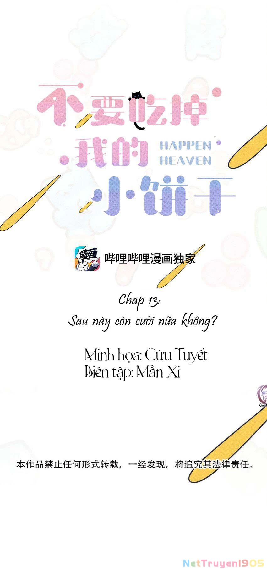 Hộp Bánh Quy Định Mệnh Chapter 13 - 10