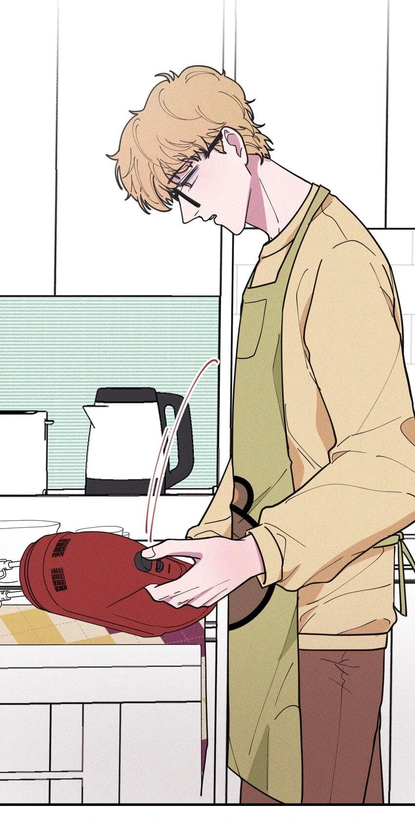 Hộp Bánh Quy Định Mệnh Chapter 14 - 22