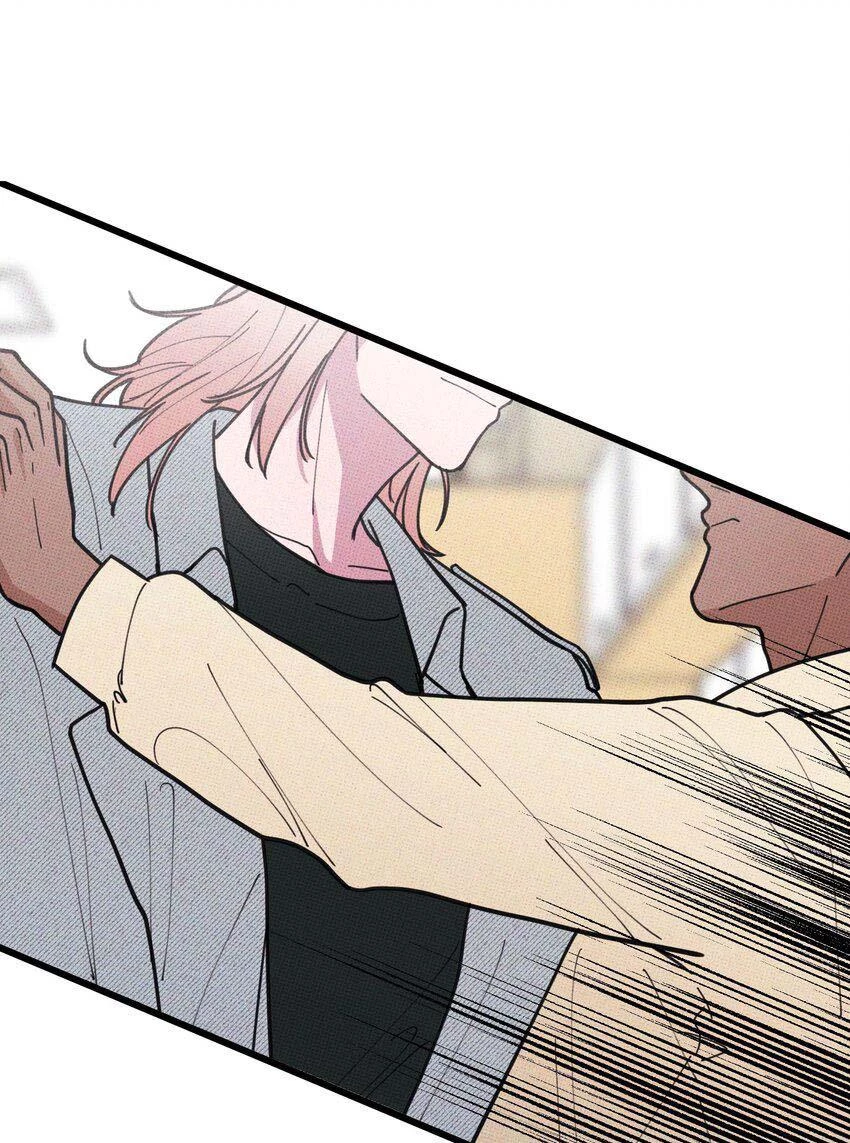 Hộp Bánh Quy Định Mệnh Chapter 17 - 26