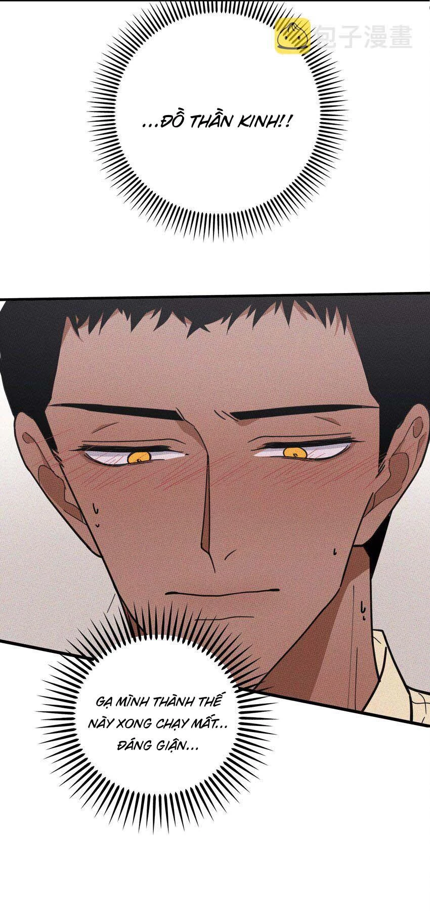 Hộp Bánh Quy Định Mệnh Chapter 18 - 2