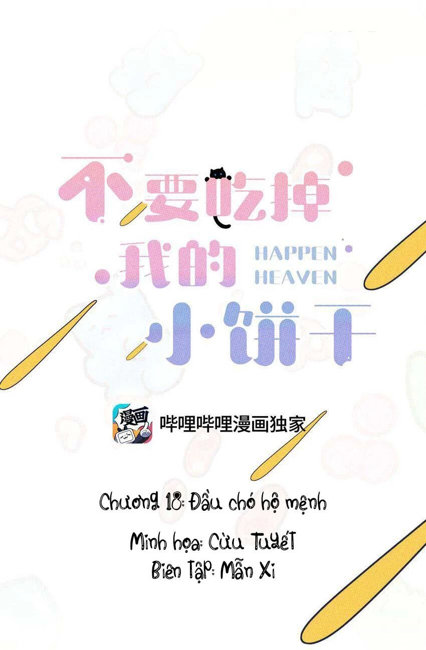 Hộp Bánh Quy Định Mệnh Chapter 18 - 9