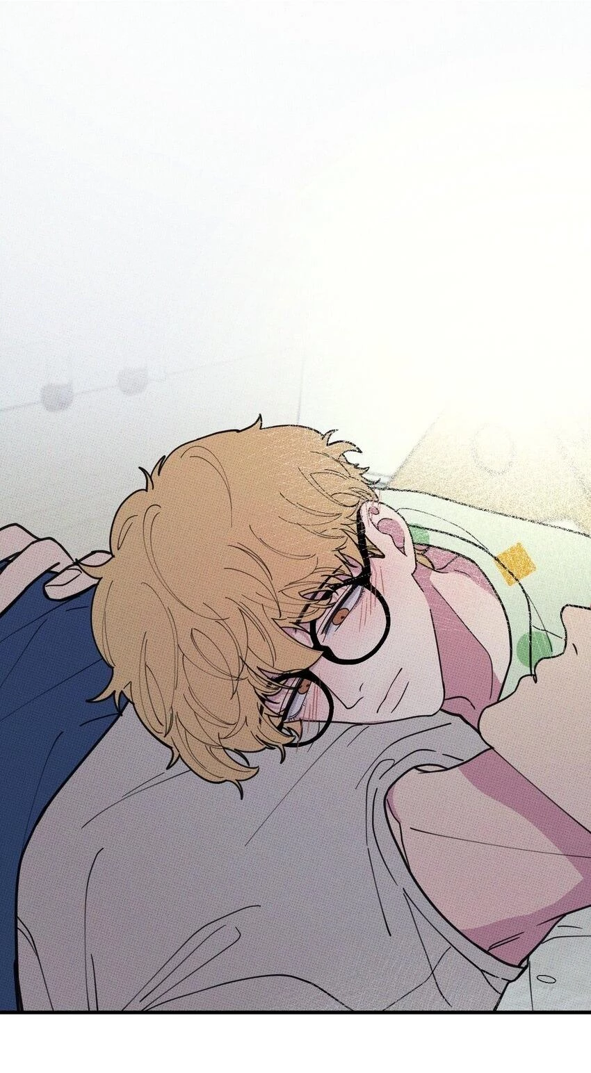 Hộp Bánh Quy Định Mệnh Chapter 19 - 19