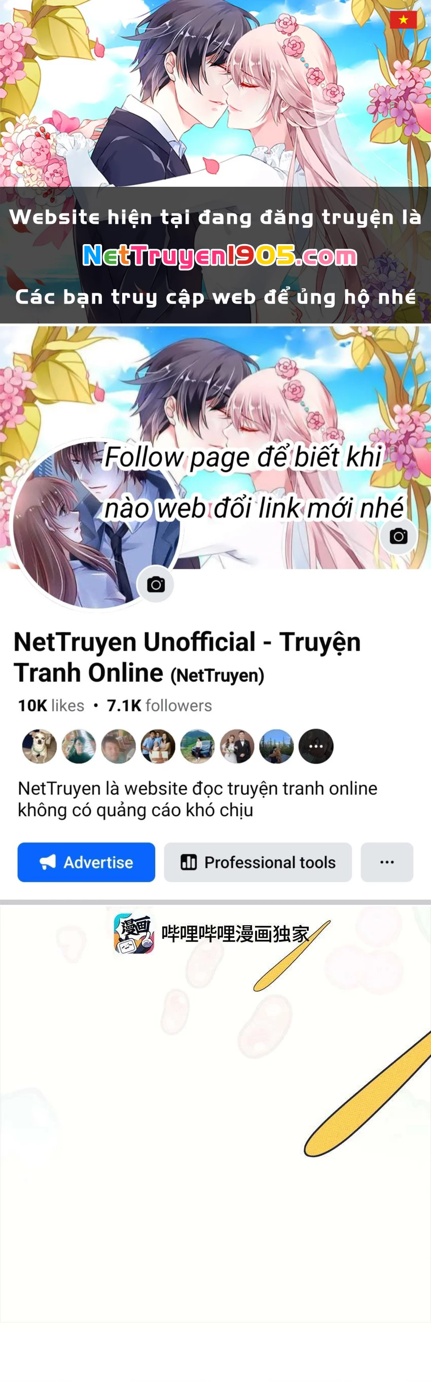 Hộp Bánh Quy Định Mệnh Chapter 21 - 1