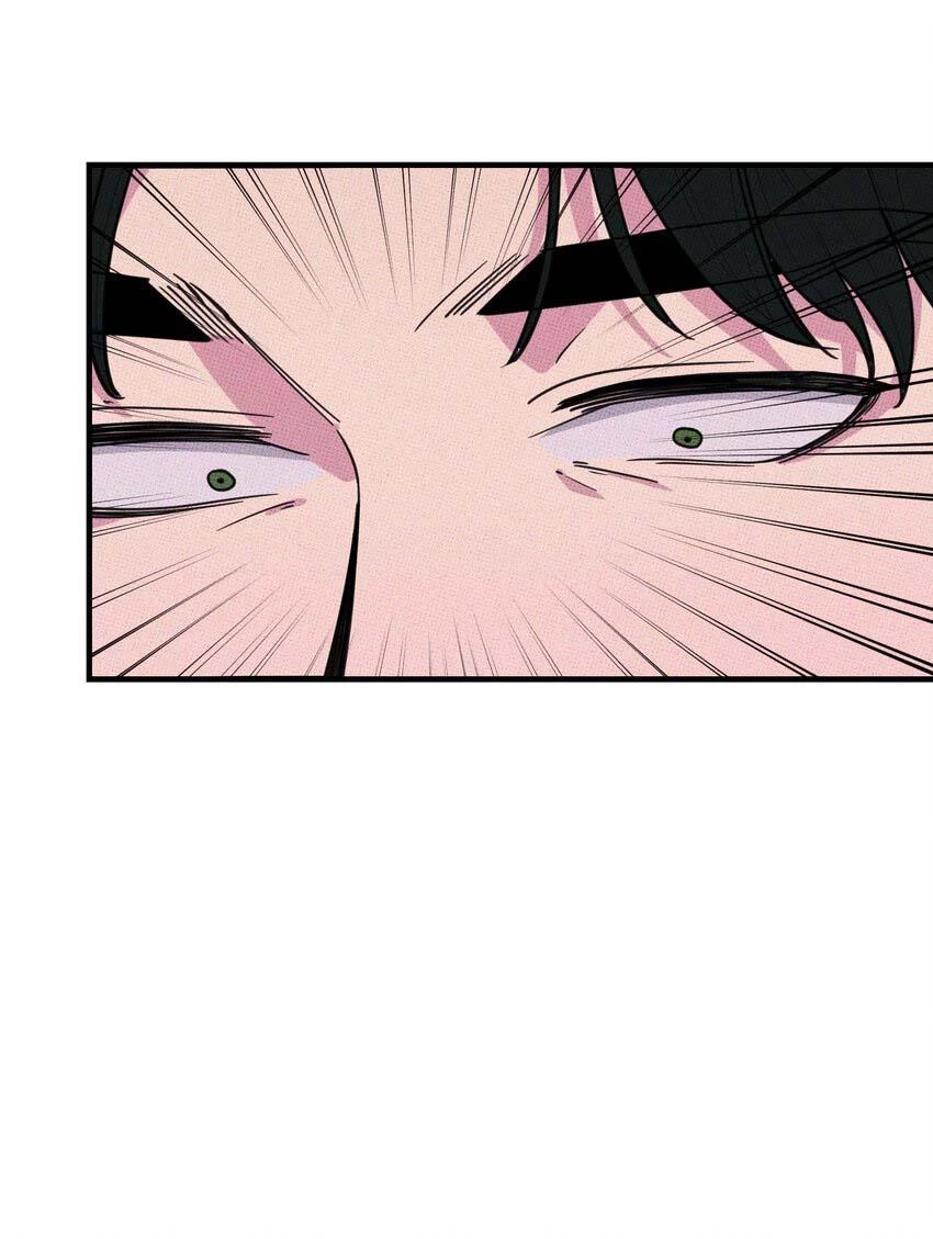 Hộp Bánh Quy Định Mệnh Chapter 21 - 28