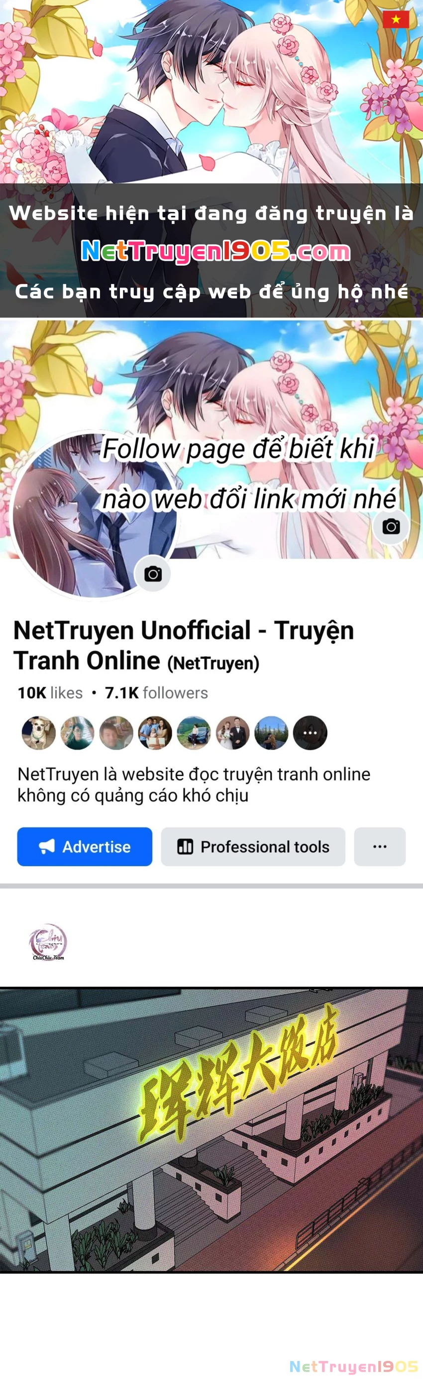 Hộp Bánh Quy Định Mệnh Chapter 24 - 1