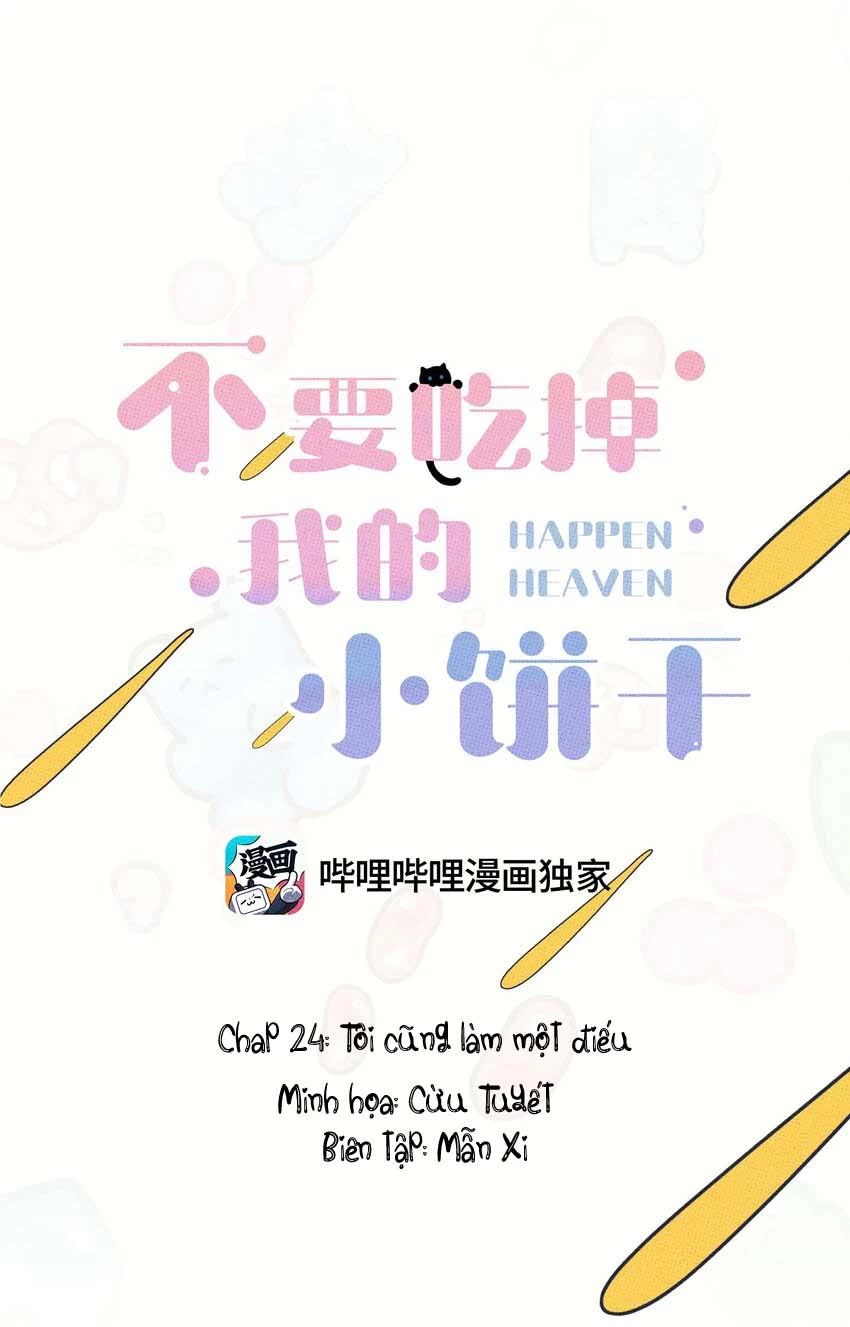 Hộp Bánh Quy Định Mệnh Chapter 24 - 5