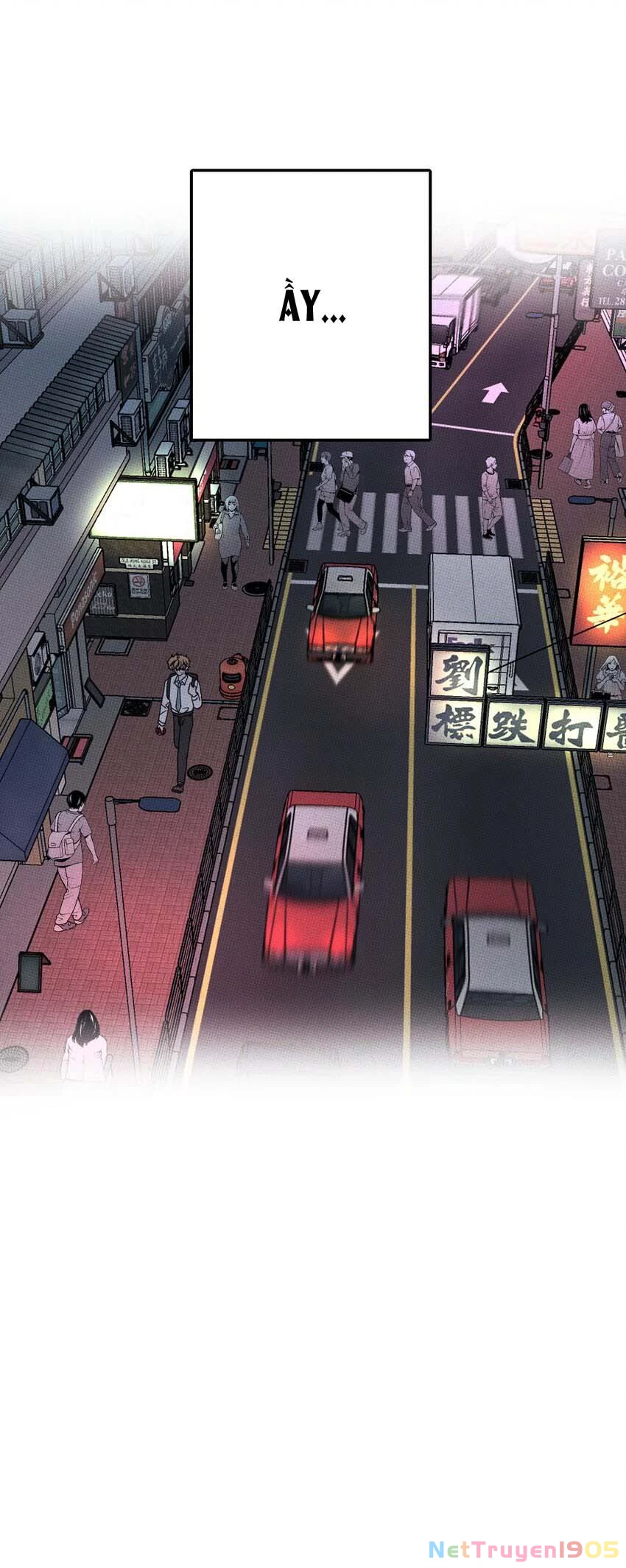 Hộp Bánh Quy Định Mệnh Chapter 24 - 23