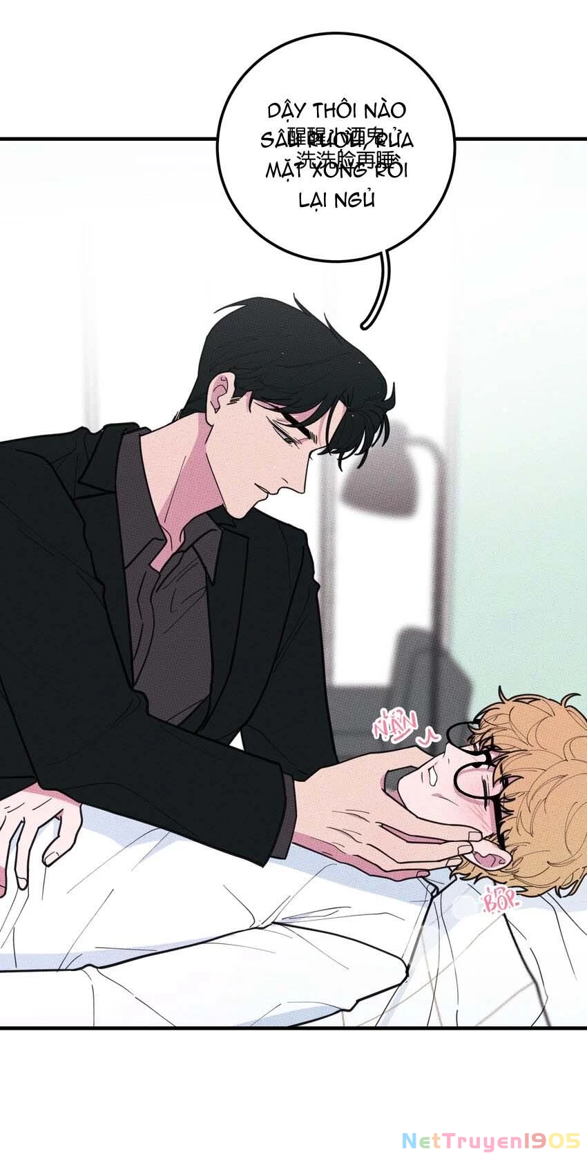 Hộp Bánh Quy Định Mệnh Chapter 25 - 11